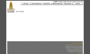 Md-topgroup.co.il thumbnail