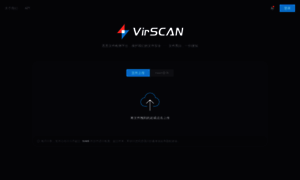 Md5.virscan.org thumbnail