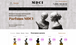 Mdci-parfums.ru thumbnail