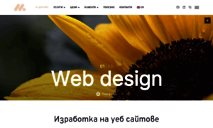 Mdesign-bg.com thumbnail