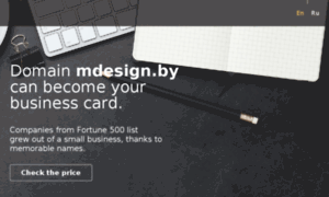 Mdesign.by thumbnail