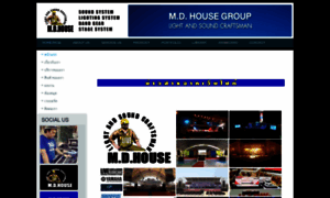 Mdhousegroup.com thumbnail