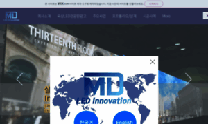 Mdledinnovation.com thumbnail