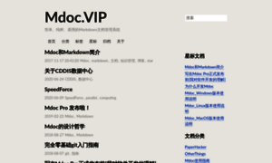 Mdoc.vip thumbnail