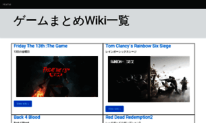 Mdokuwiki.com thumbnail