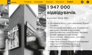 Mdrive.euroindex.ua thumbnail