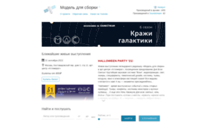 Mds-online.ru thumbnail