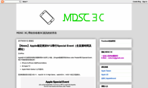 Mdsc3c.blogspot.com thumbnail