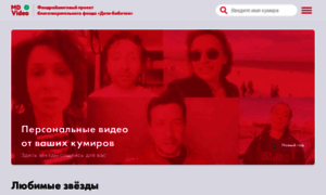 Mdvideo.ru thumbnail