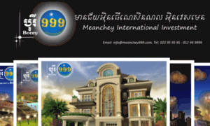 Meanchey999.com thumbnail