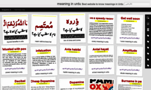 Meaningsinurdu.com thumbnail