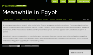Meanwhileinegypt.org thumbnail