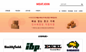 Meatjoin.com thumbnail