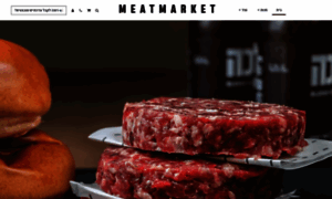 Meatmarket.co.il thumbnail