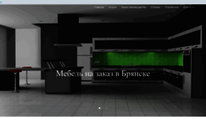 Mebel-bryansk.ru thumbnail