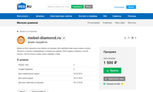 Mebel-diamond.ru thumbnail