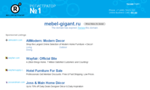 Mebel-gigant.ru thumbnail