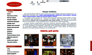 Mebel-info.dn.ua thumbnail