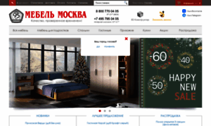 Mebel-moskva.ru thumbnail