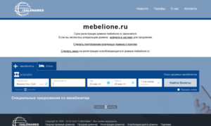 Mebelione.ru thumbnail