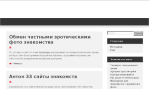 Mebelizkitaya.ru thumbnail
