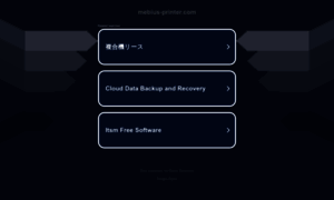 Mebius-printer.com thumbnail