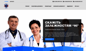 Med-mad.com.ua thumbnail