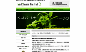 Med-pharma.com thumbnail