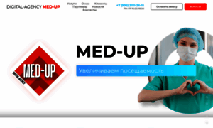 Med-up.ru thumbnail