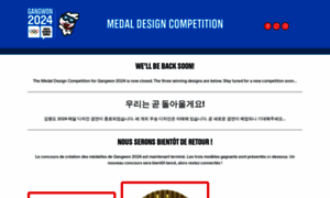 Medal-design-competition.com thumbnail