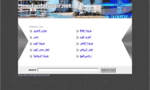 Medantahreer.net thumbnail