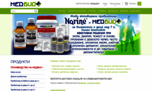 Medbio-bg.eu thumbnail