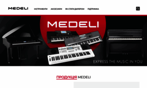 Medeli.com.ua thumbnail