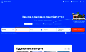 Medelina.ru thumbnail