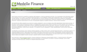 Medelle-finance.com thumbnail