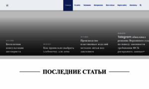 Media-appo.ru thumbnail