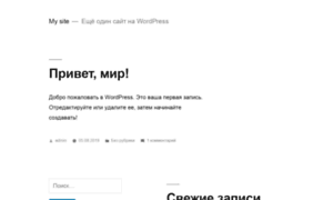 Media-blogs.ru thumbnail