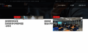 Media-center.or.kr thumbnail