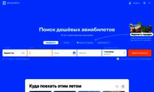 Media-click.ru thumbnail