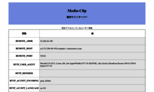 Media-clip.co.jp thumbnail