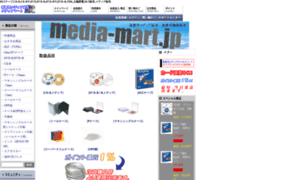 Media-mart.jp thumbnail
