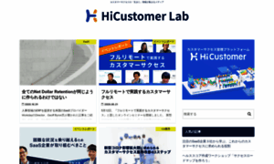 Media.hicustomer.jp thumbnail