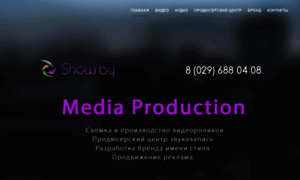 Media.show.by thumbnail