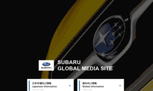 Media.subaru-global.com thumbnail