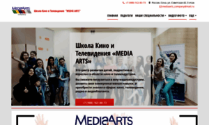 Mediaarts.com.ru thumbnail