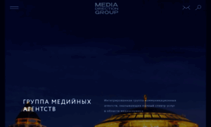 Mediadirectiongroup.ru thumbnail