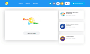 Mediadisk.co thumbnail
