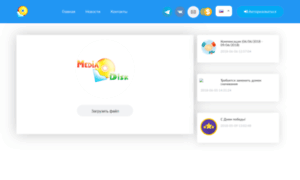 Mediadiskhostfiles1.ru thumbnail