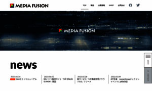 Mediafusion.co.jp thumbnail