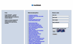 Medialab.com.ua thumbnail